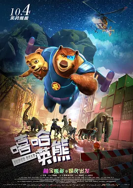 大肉大捧一进一出好爽视频mba